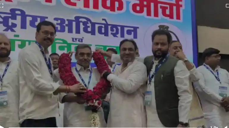 राष्ट्रीय लोक मोर्चा की कमान फिर उपेंद्र कुशवाहा के हाथ, फिर बने RLM के राष्ट्रीय अध्यक्ष 