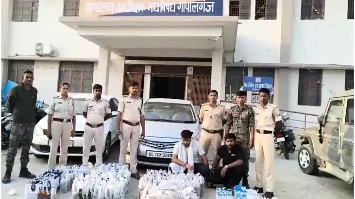 Bihar News : गोपालगंज में उत्पाद विभाग का बड़ा एक्शन, लग्जरी