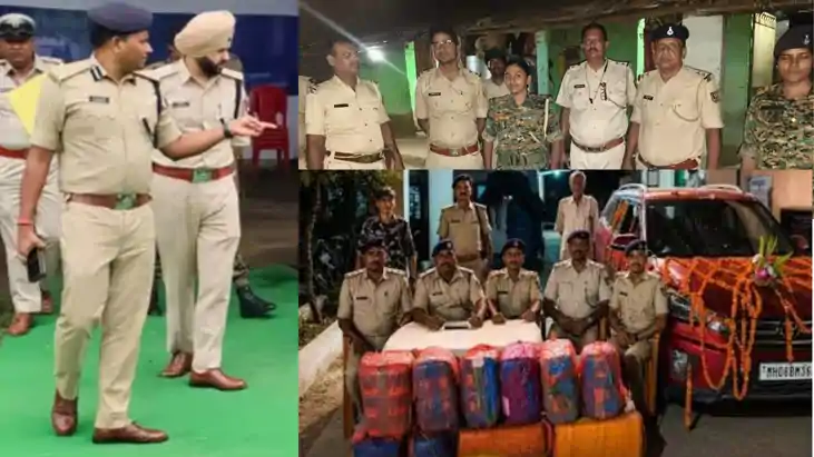 Nasha Mukt Koshi Abhiyan 