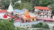 कैंची धाम स्थापना दिवस को लेकर प्रशासन की पूरी तैयारी : 14 और 15 जून को भवाली-कैंची रोड 'जीरो जोन', ड्रोन उड़ाने पर पाबंदी 