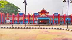 Tapti Ganga Express 