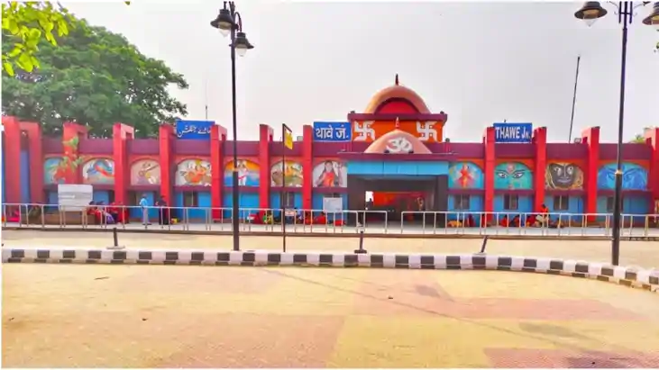 Tapti Ganga Express 