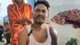 Bihar News : मुंगेर मंडल कारा में बंदी की हालत बिगड़ी, परिजनों ने शरीर पर चोट के निशान और कंधा टूटने का लगाया आरोप 