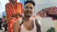 Bihar News : मुंगेर मंडल कारा में बंदी की हालत बिगड़ी, परिजनों ने शरीर पर चोट के निशान और कंधा टूटने का लगाया आरोप 