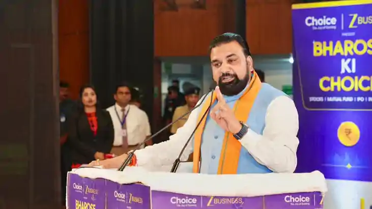 Bihar News : मुख्यमंत्री सम्राट चौधरी ने किया 'भरोसे के च्वा