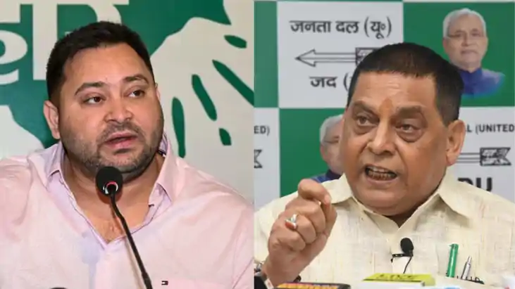 राजनीति के सियाही सोख्ता बन गए हैं तेजस्वी यादव ... जदयू एमए