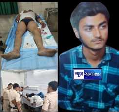Patna Encounter 