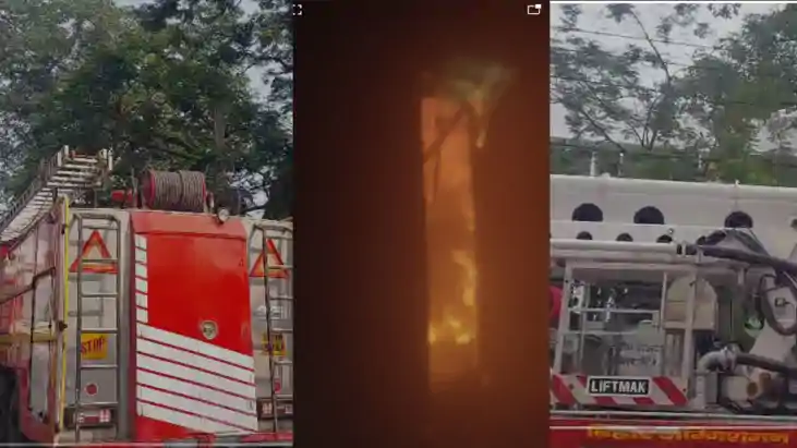 fire broke out at Biscoman Bhawan