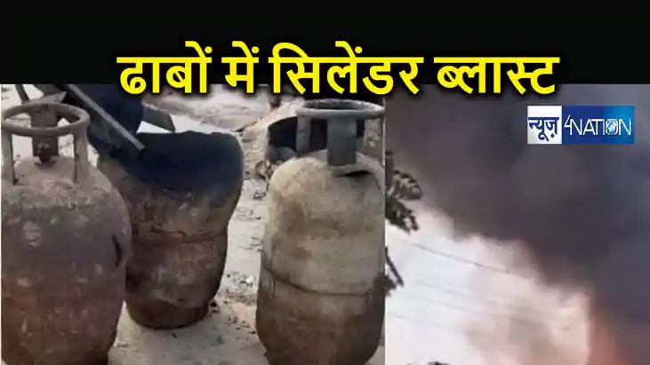 शॉर्ट सर्किट के बाद लगी भीषण आग, छह ढाबों और दो दुकानों में शॉर्ट सर्किट के बाद लगी भीषण आग, छह ढाबों और दो दुकानों में
