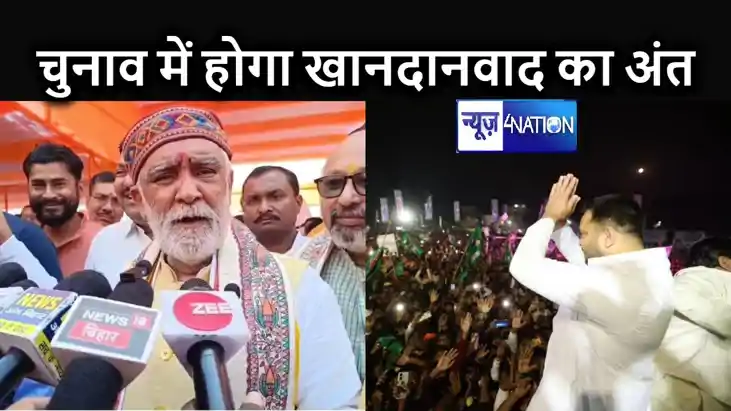 कांग्रेस के युवराज के हाथों ही खत्म हो जाएगा इंडी गठबंधन में कांग्रेस के युवराज के हाथों ही खत्म हो जाएगा इंडी गठबंधन में