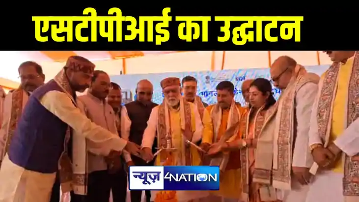 भागलपुर में केंद्रीय मंत्री अश्विनी चौबे ने किया सॉफ्टवेयर ट भागलपुर में केंद्रीय मंत्री अश्विनी चौबे ने किया सॉफ्टवेयर ट