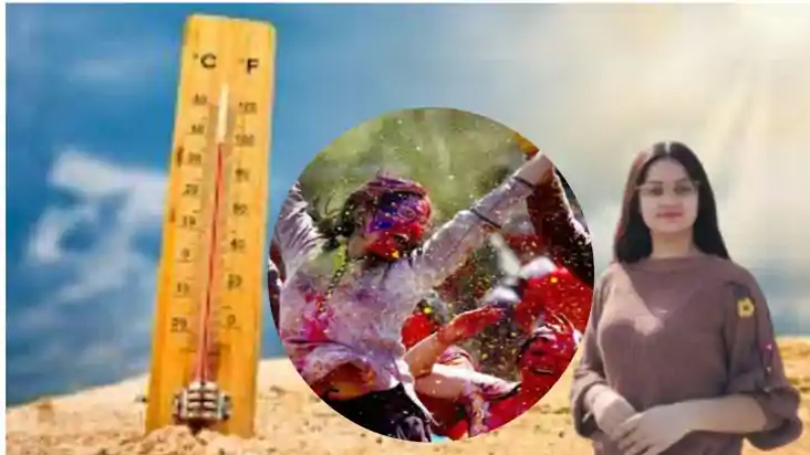Bihar Crime News Bihar Crime News