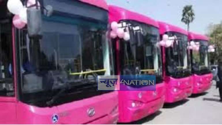 Pink Bus