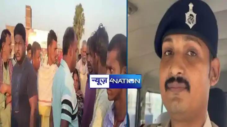 Nawada Nawada