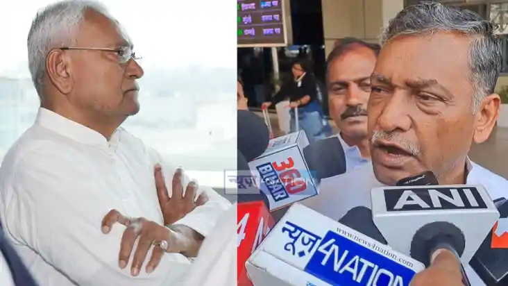 bihar Congress President Akhilesh Singh bihar Congress President Akhilesh Singh