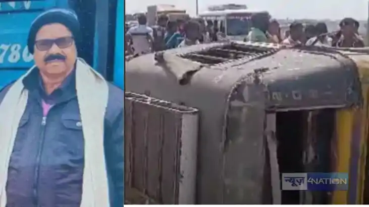 BIHAR CRIME - शराब के नशे मे चालक ने ट्रक से ऑटो और बाइक को 