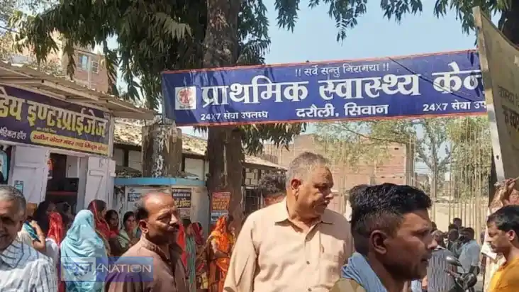 BIHAR NEWS - सरयू नदी में रील्स बनाने के दौरान तीन दोस्तों क