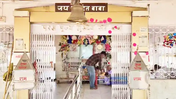 Holi 2025 : बिहार के इन 5 गांवों में रंग गुलाल के साथ नहीं म