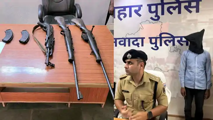 नवादा पुलिस की बड़ी स्ट्राइक: रजौली के जंगल से AK-47 और राइफ