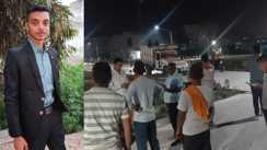 पटना में भीषण सड़क हादसा: ई-रिक्शा की टक्कर के बाद ट्रैक्टर से कुचलकर इंटर छात्र की मौत