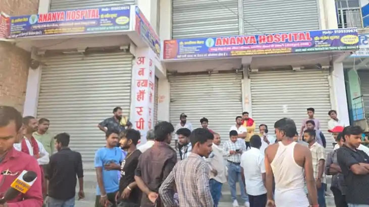  Neet की तैयारी कर रहे छात्र ने पंखे से लटककर की आत्महत्या, 