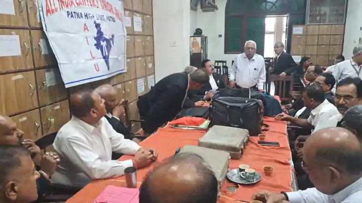 पटना हाईकोर्ट: ऑल इंडिया लायर्स यूनियन का स्थापना दिवस संपन्