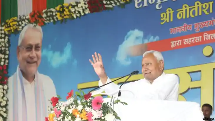 fourth phase of Samruddhi Yatra