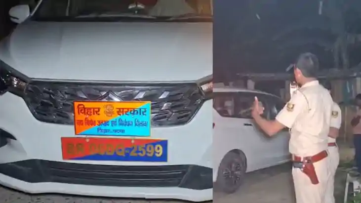 फर्जी अधिकारी 