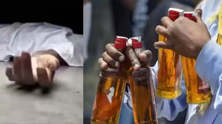 शराबबंदी 