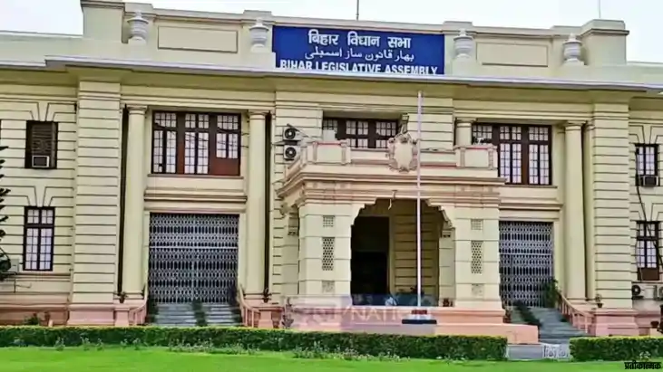 Bihar Assembly threatened