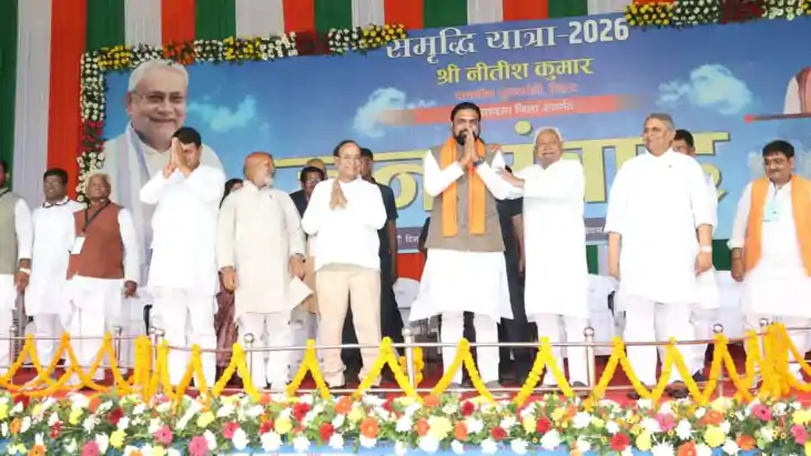 सहरसा में गरजे नीतीश कुमार: सम्राट चौधरी का हाथ थाम दिया बड़