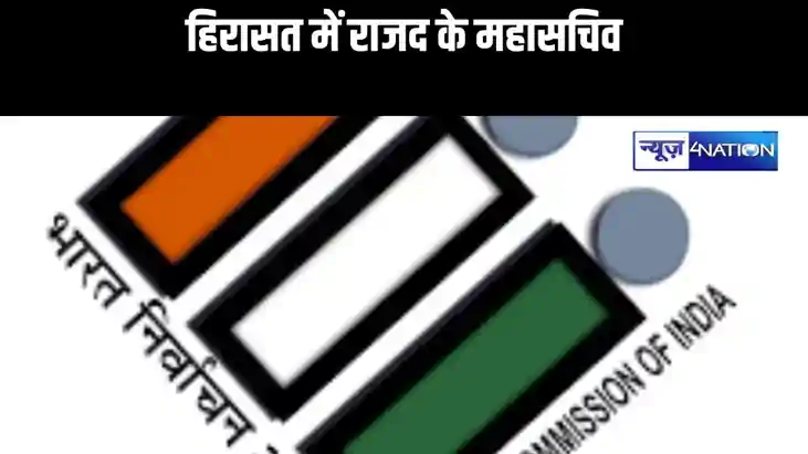 दलितों को मताधिकार से वंचित करने की शिकायत पर उजियारपुर में 