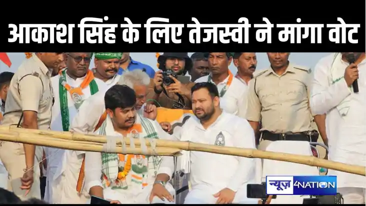 आंधी तूफ़ान के बीच तेजस्वी यादव और मुकेश सहनी ने की कांग्रेस 