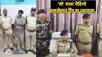 Bihar Crime - पटना के होटल में युवक का ‘वो वाला वीडियो’ किया शूट, ब्लैकमेल कर ठग ली इतनी बड़ी रकम, राज खुला तो पुलिस भी रह गई आश्चर्यचकित