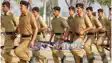 bihar home guard