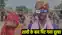 groom beaten up in Chhapra