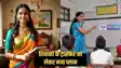 Bihar teacher transfer – बिहार में शिक्षकों के ट्रांसफर को लेकर सरकार का नया प्लान, सभी जिलों से मांगी गई यह रिपोर्ट