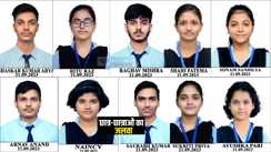 CBSE Class 12th result 2025 : विद्या विहार आवासीय विद्यालय पूर्णिया के छात्र-छात्राओं ने CBSE 12 वीं की परीक्षा में किया शानदार प्रदर्शन, स्कूल के निदेशक और प्राचार्य ने की उज्जवल भविष्य की कामना                