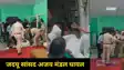 MP Ajay Mandal