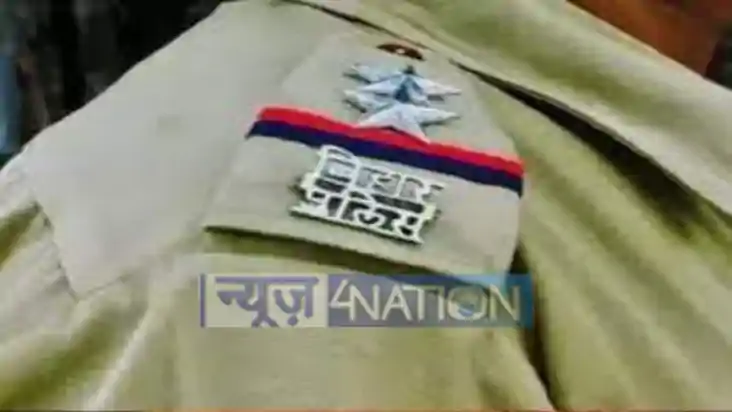 Bihar police Bihar police