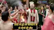 Harsh Firing - शादी में बार बालाओं का डांस देख बन गया मूड, दनादन चलने लगी गोलियां, दो की मौके पर हुई मौत