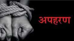 Sensational kidnapping of book dealer 