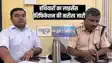  license verification - हथियारों के लाइसेंस वेरिफिकेशन के लिए तारीख तय, इस दिन नहीं पहुंचे तो कैंसिल होगा लाइसेंस