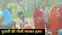  priest shot dead in Durga temple