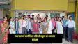 CBSE Result News: सीबीएसई 10वीं और 12वीं की परीक्षा में सदर आलम मेमोरियल सेकेंडरी स्कूल के छात्रों ने किया शानदार प्रदर्शन, खुशी से झूम उठे छात्र