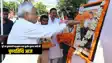 बिहार सरकार के पूर्व उप मुख्यमंत्री पद्मभूषण स्व० सुशील कुमार मोदी की पुण्यतिथि पर श्रद्धांजलि कार्यक्रम का हुआ आयोजन, सीएम नीतीश सहित कई गणमान्य लोगों ने दी भावभीनी श्रद्धांजलि 