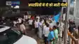 Bihar Crime - गोलियों की तड़तड़ाहट से गूंजा बिहार का यह शहर, अपराधियों ने दो लोगों को मारी गोली, एक की हुई मौत