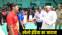  Khelo India Youth Games 2025