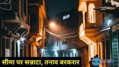  India Pakistan Tension 