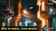  India Pakistan Tension 